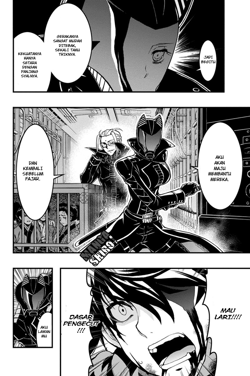 Akaaka to Shita Chi no Monogatari Chapter 15